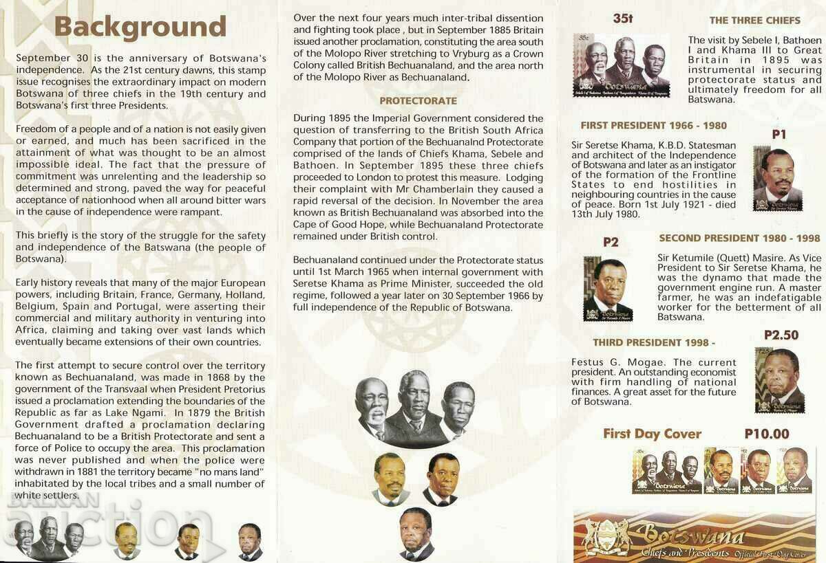 Auction FDC Botswana Presidents 2000 First Day Envelope Auction FDC Botswana Presidents 2000 First Day Envelope