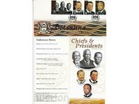 FDC Ботсвана Президенти 2000 г. Първодневен плик