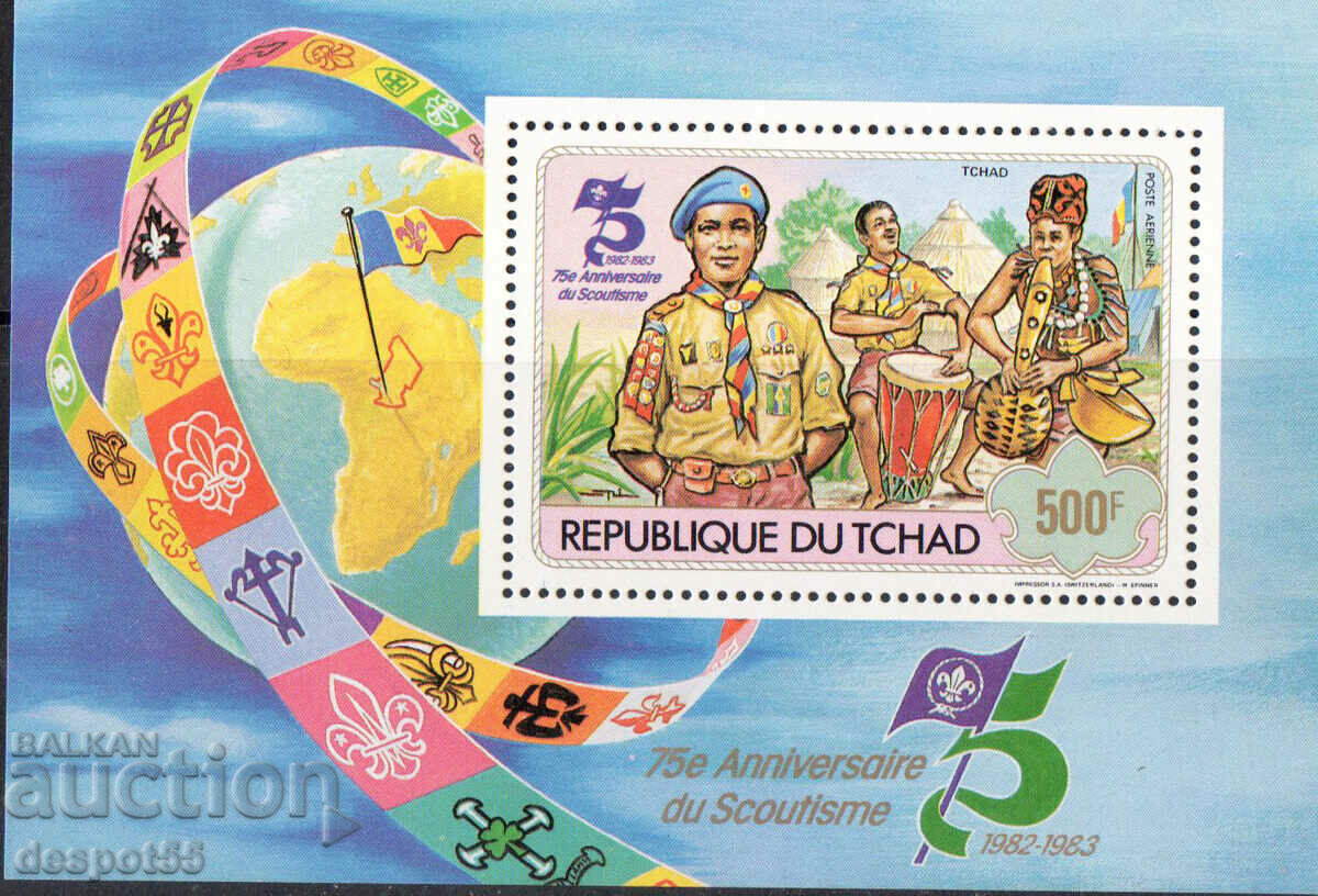 1982. Chad. Air mail - 75 years of scouting movement. Block.