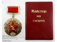 Semn de piept - Titlu sportiv - Maestru al sportului - RPR - Doc