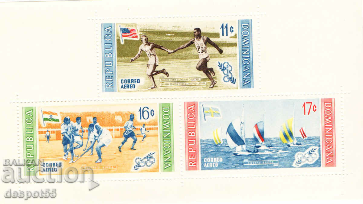 1958. Dominican Rep. Olympic Games - Melbourne 1956. Block
