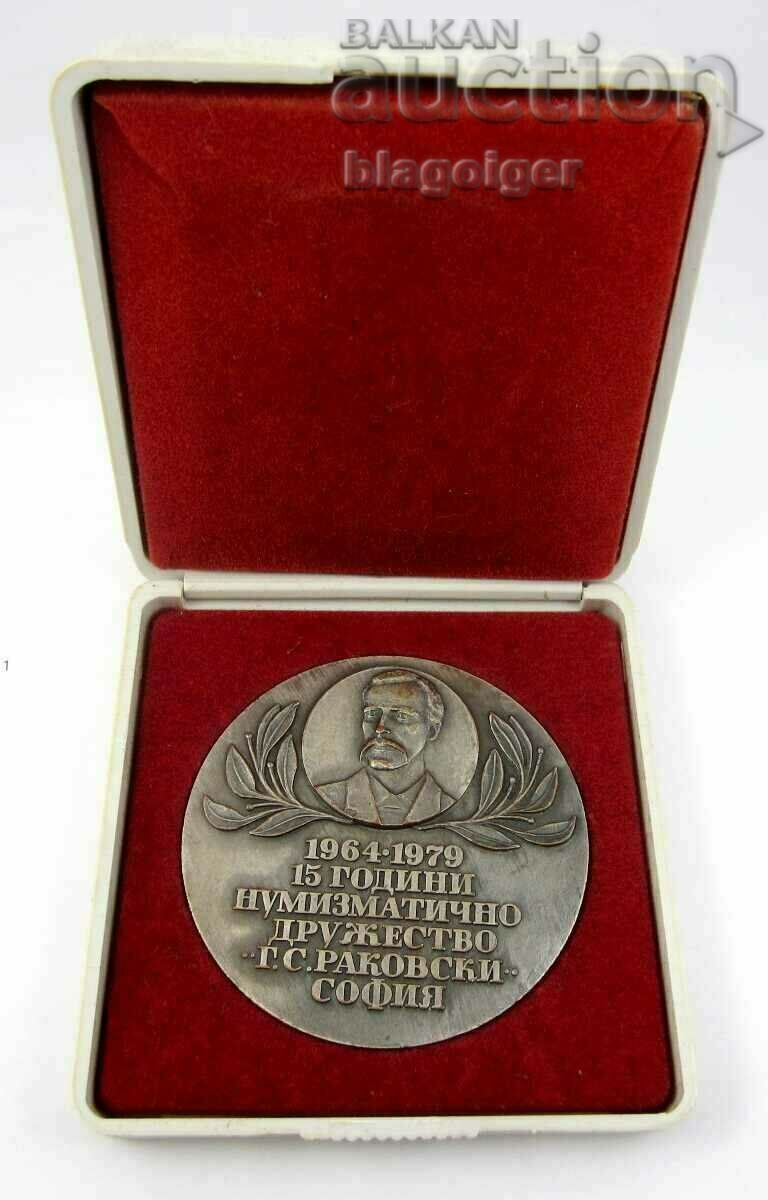 15 years Georgi Rakovski-Sofia-Plaket Numismatic Society with price 18.99 BGN | € 9.71 15 years Georgi Rakovski-Sofia-Plaket Numismatic Society with price 18.99 BGN | € 9.71