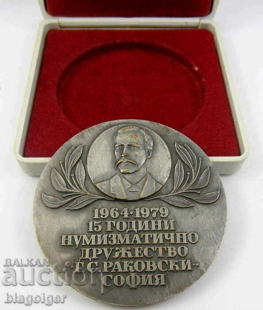 Auction 15 years Georgi Rakovski-Sofia-Plaket Numismatic Society Auction 15 years Georgi Rakovski-Sofia-Plaket Numismatic Society