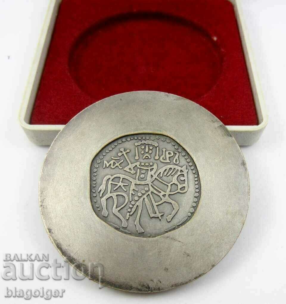 15 years Georgi Rakovski-Sofia-Plaket Numismatic Society - 6 15 years Georgi Rakovski-Sofia-Plaket Numismatic Society - 6