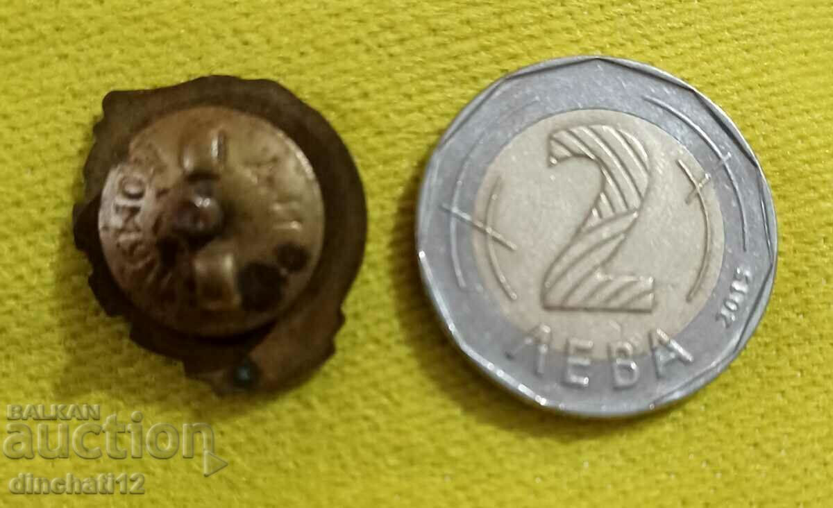 Auction DOSO Ready for PVCO chemical defense Auction DOSO Ready for PVCO chemical defense