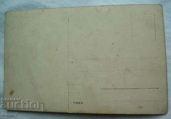 Auction Old photo - doctors Auction Old photo - doctors