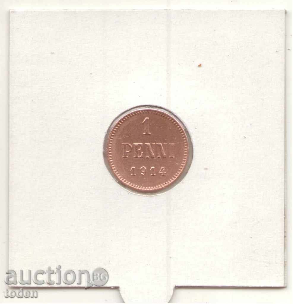 ++Finland-1 Penni-1914-KM# 13-Nikolai II++ with price 18.00 BGN | € 9.20 ++Finland-1 Penni-1914-KM# 13-Nikolai II++ with price 18.00 BGN | € 9.20
