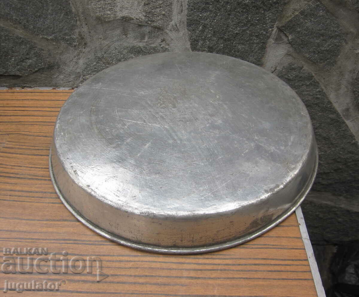 Аукцион стара Българска калайдисана тава за баница Аукцион стара Българска калайдисана тава за баница