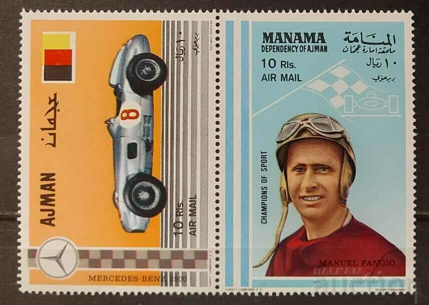 Ajman/Manama 1969 Sport/Personalități/Mașini/Drapele 16 € MNH