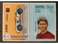Ажман/Манама 1969 Спорт/Личности/Автомобили/Флагове 16€ MNH