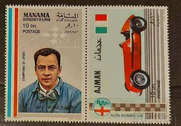 Манама/Ажман 1969 Спорт/Личности/Автомобили/Флагове MNH