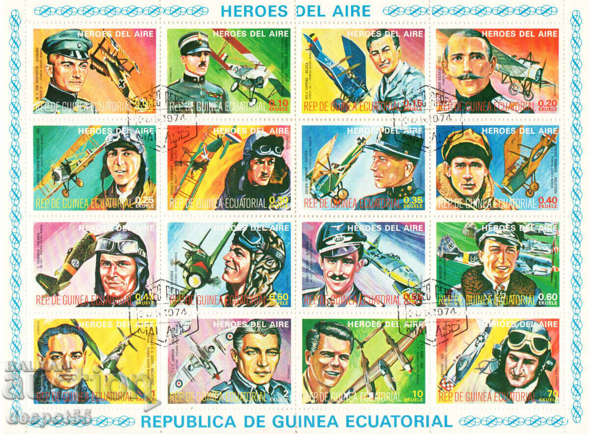 1977. Eq. Guinea. Pilots. Block.