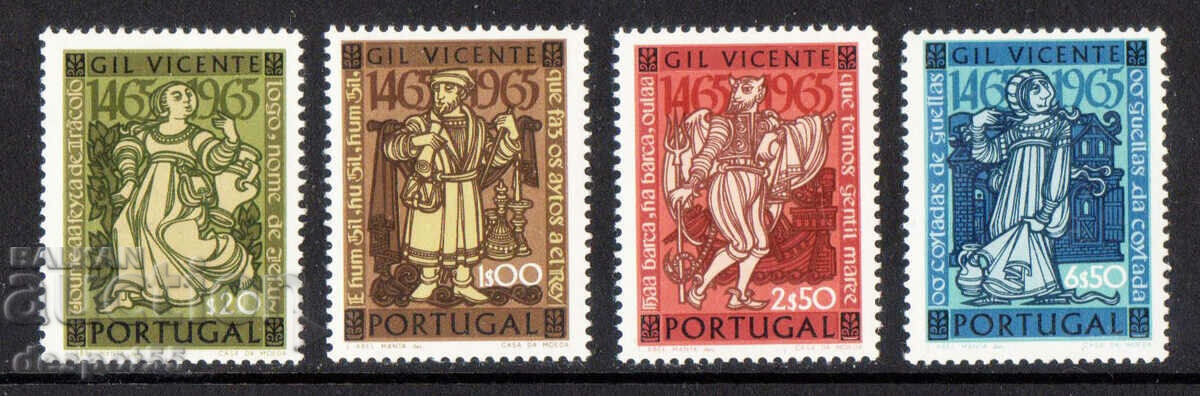 1965. Portugal. The 500th anniversary of Gil Vicente.
