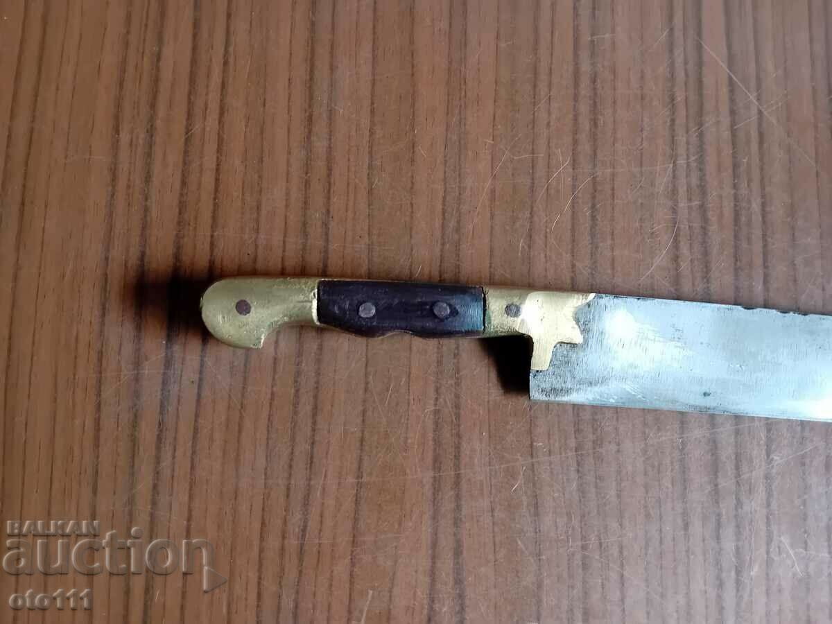Delivery of OLD BULGARIAN SHEPHERD KNIFE