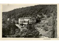 Carte poștală veche - băi minerale Haskovo
