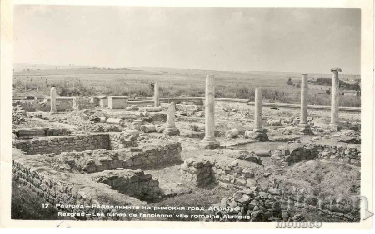 Old card - Razgrad, Ancient city of Abritus