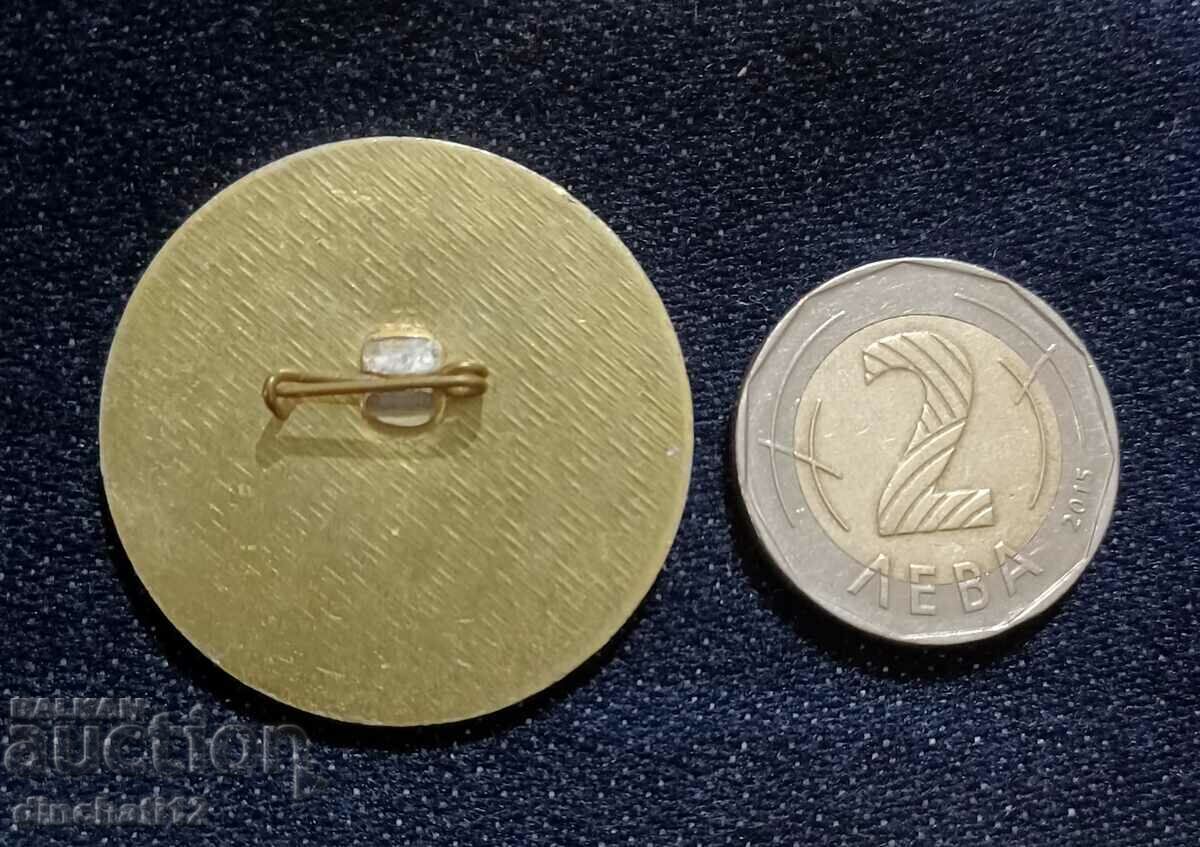 A healthy mind in a healthy body VI Republican Spartakiad with price 5.90 BGN | € 3.02 A healthy mind in a healthy body VI Republican Spartakiad with price 5.90 BGN | € 3.02