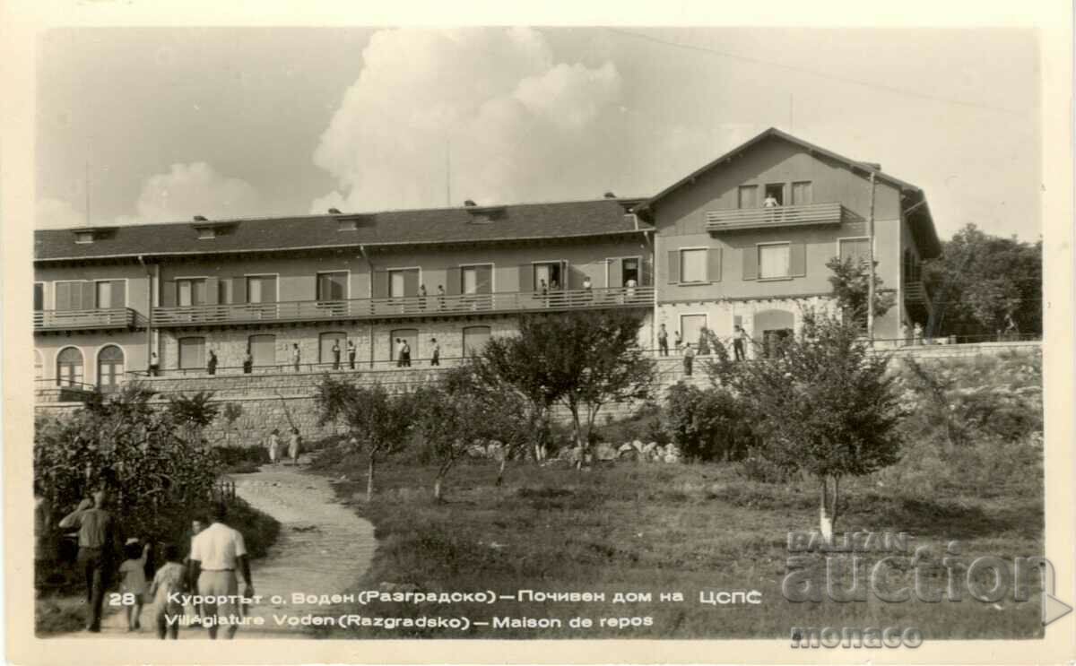 Old postcard - Razgrad, village of Voden, Rest Home of CSPS
