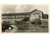 Old postcard - Razgrad, village of Voden, Rest Home of CSPS