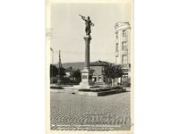 Παλιά καρτ ποστάλ - Sevlievo, μνημείο απελευθέρωσης