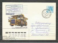 Camion - Transport - scrisoare călătorită Belarus - А 1289