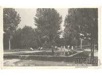 Παλιά καρτ ποστάλ - χωριό Banya, Karlovsko, πάρκο μπροστά από το μπάνιο