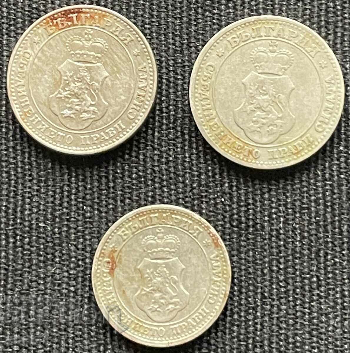 5,10 σεντς 1913 με τιμή 7.99 BGN | € 4.09 5,10 σεντς 1913 με τιμή 7.99 BGN | € 4.09