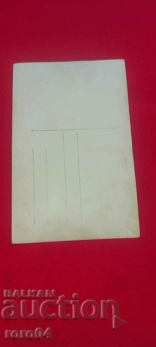 Livrarea KRUM GEROV - AVOCAT MILITAR Livrarea KRUM GEROV - AVOCAT MILITAR