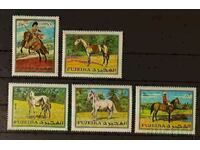Fujairah 1970 Horses Two series MNH