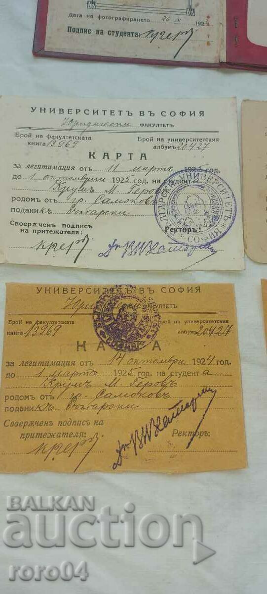 Delivery of KRUM GEROV - MILITARY LAWYER Delivery of KRUM GEROV - MILITARY LAWYER