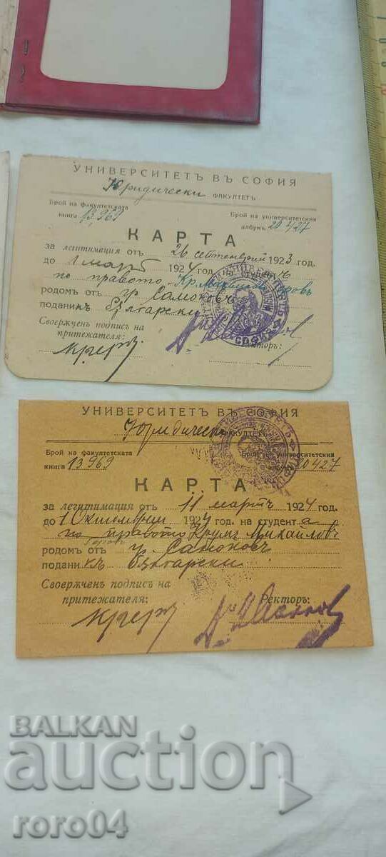 KRUM GEROV - MILITARY LAWYER - 5 KRUM GEROV - MILITARY LAWYER - 5