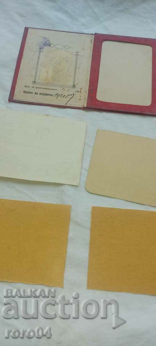 KRUM GEROV - MILITARY LAWYER - 6 KRUM GEROV - MILITARY LAWYER - 6