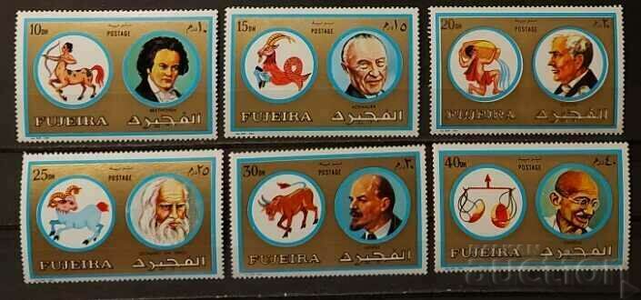 Fujairah 1973 Personalities/Zodiacs MNH