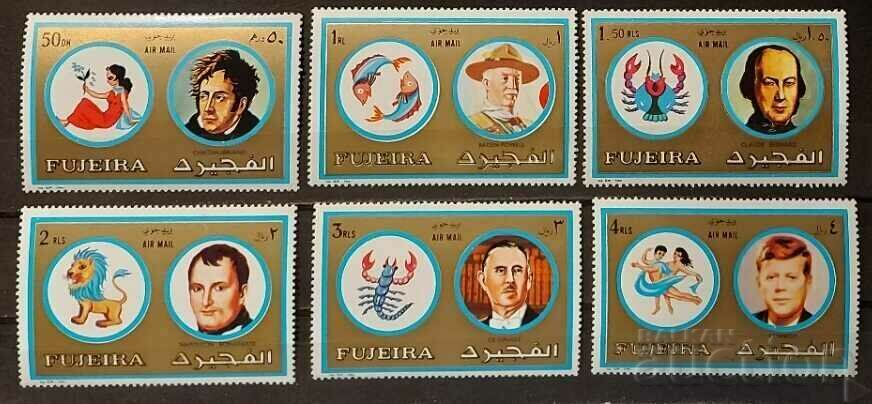 Fujairah 1973 Personalities/Zodiacs MNH