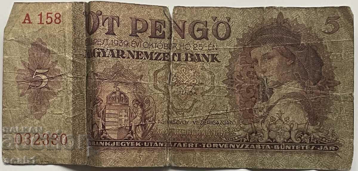 5 Pengo 1939 Hungary