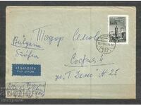 traveled cover Hungary - А 1296