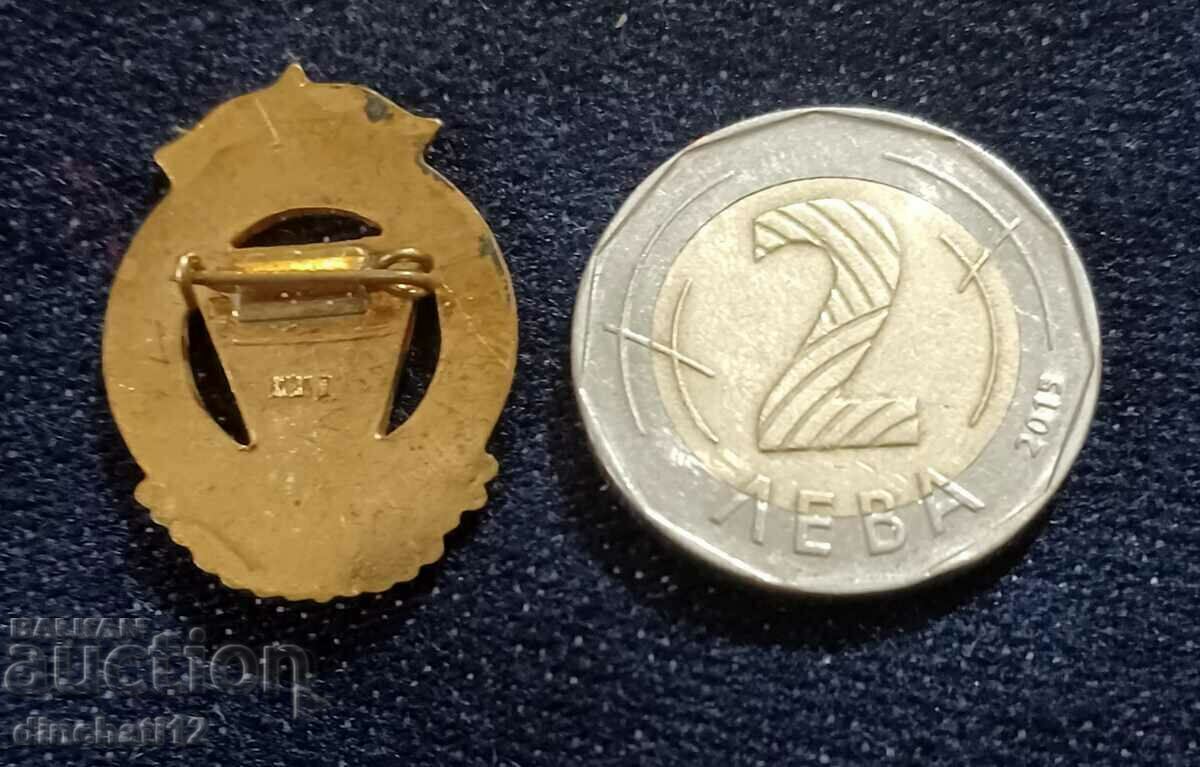 Auction Young sports activist. Sports USSR. MMD Auction Young sports activist. Sports USSR. MMD