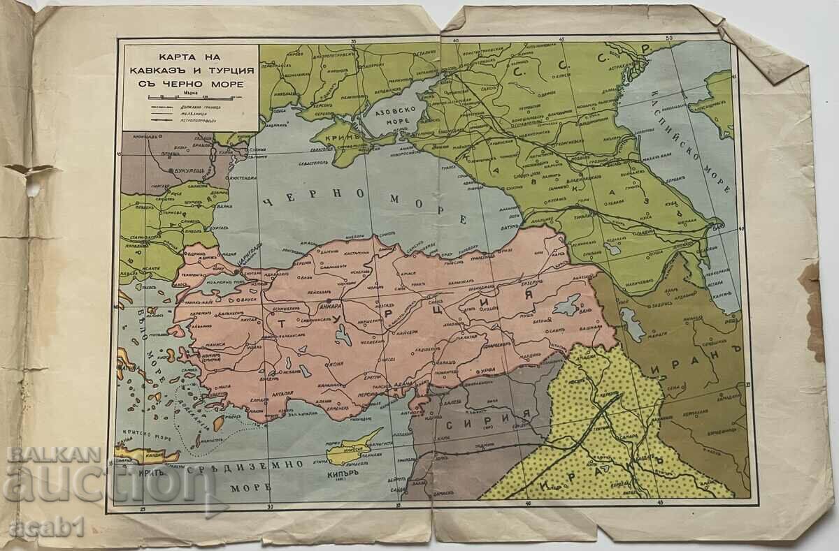 Δημοπρασία Μέρος του Άτλαντα 40 χρόνια Δημοπρασία Μέρος του Άτλαντα 40 χρόνια