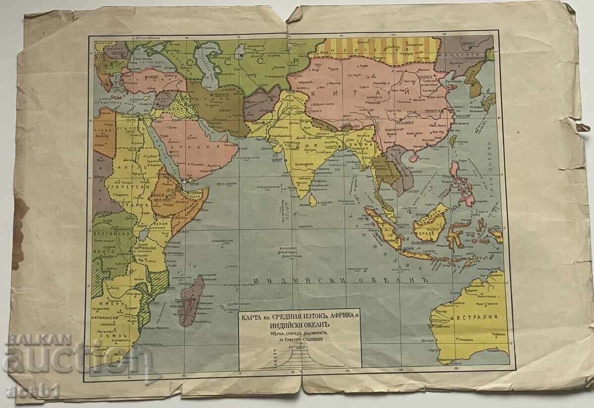 Παράδοση Μέρος του Άτλαντα 40 χρόνια Παράδοση Μέρος του Άτλαντα 40 χρόνια