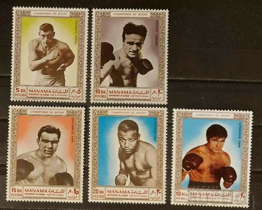 Manama 1969 Sports/Boxing/Personalities MNH