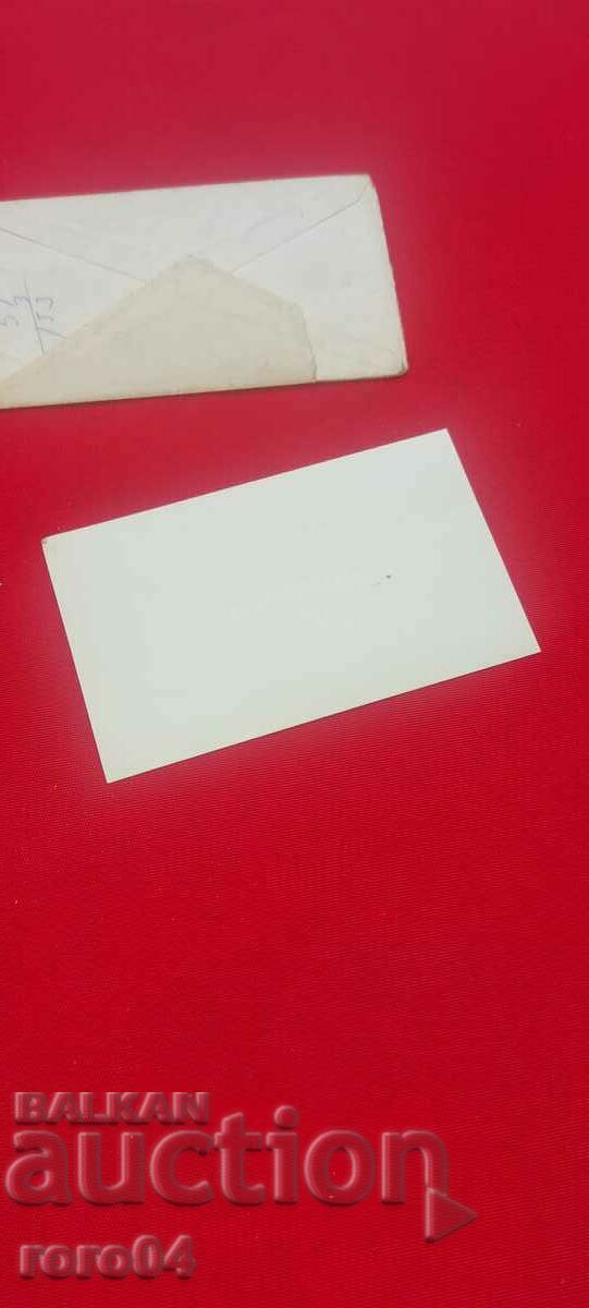 KRUM GEROV - MILITARY LAWYER - 5 KRUM GEROV - MILITARY LAWYER - 5