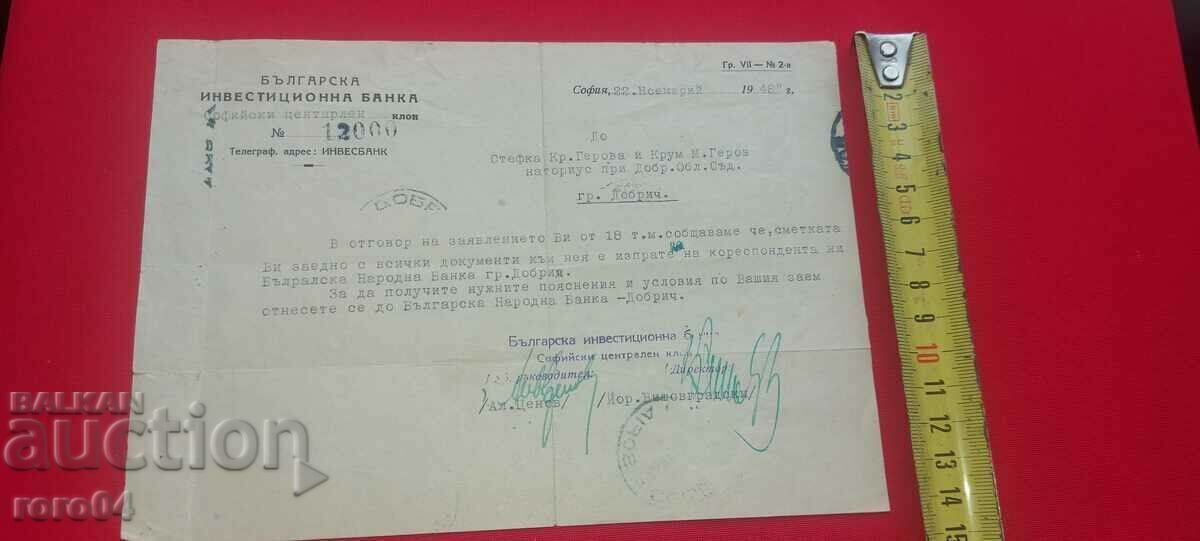 Auction KRUM GEROV - MILITARY LAWYER Auction KRUM GEROV - MILITARY LAWYER