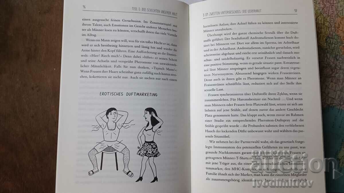 Auction Haut Nah - Dr. Med. Yael Adler 2016 Auction Haut Nah - Dr. Med. Yael Adler 2016