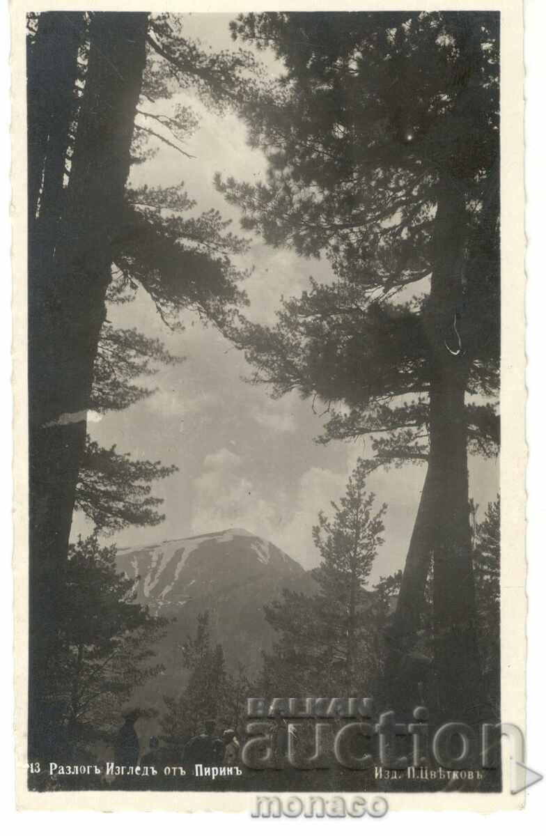 Old postcard - Razlog, View from Pirin