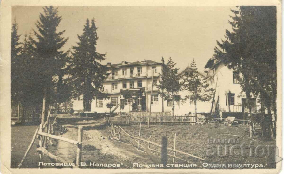 Old postcard - Summer resort "V. Kolarov", Rest station