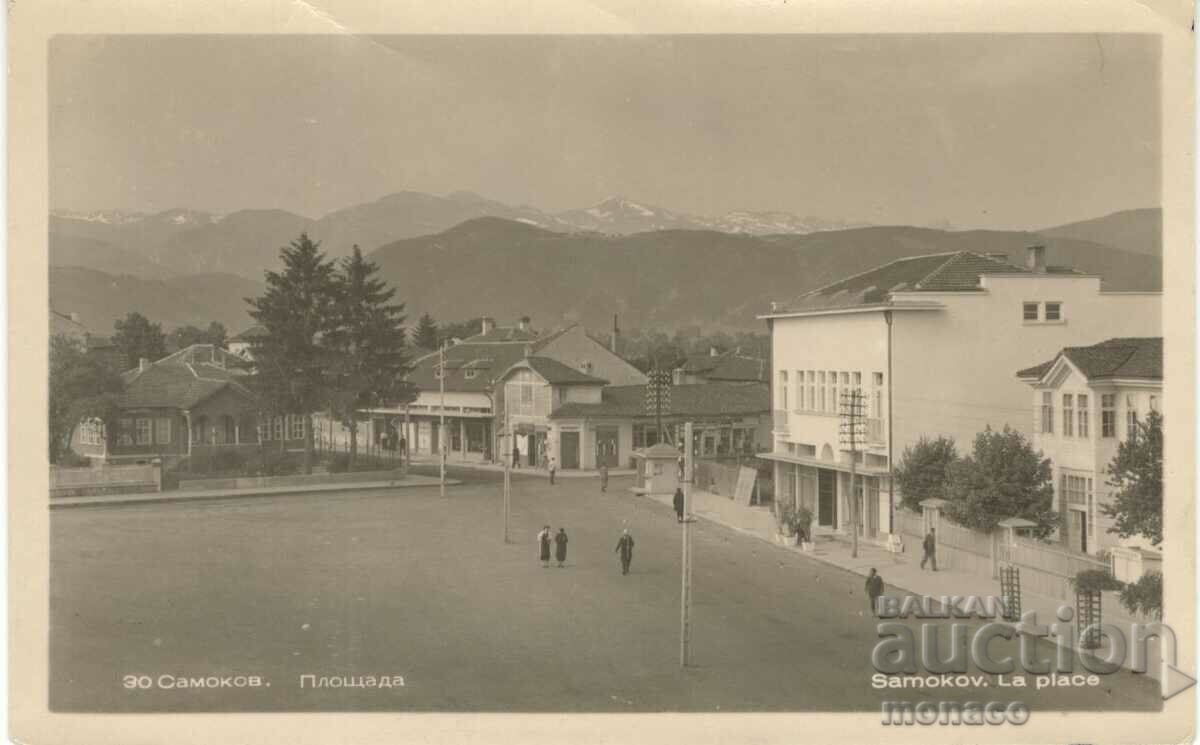 Old postcard - Samokov, Square