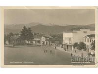 Old postcard - Samokov, Square