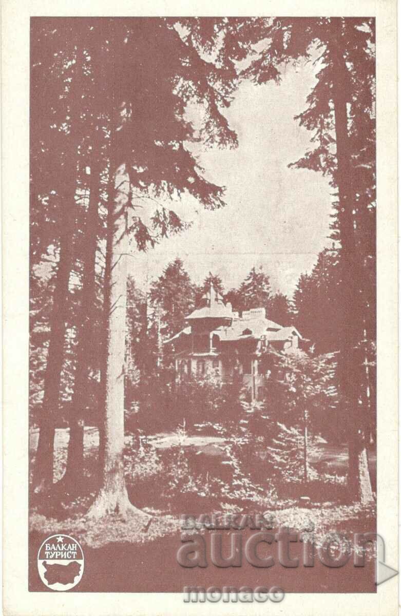 Old postcard - Borovets, View with "Balkantourist"