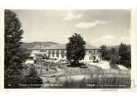 Παλιά καρτ ποστάλ - Troyan, Rest Home of CSPS
