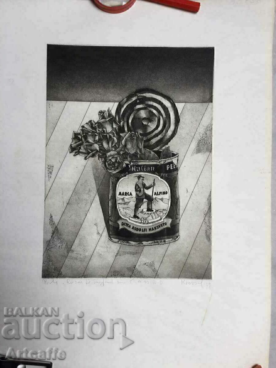 Etching by Dieter Kresser with price 250.00 BGN | € 127.82 Etching by Dieter Kresser with price 250.00 BGN | € 127.82